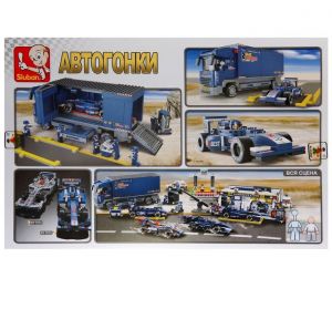 Конструктор «Формула: пит-стоп», 641 деталь 716157