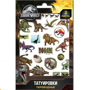 Наклейки - татуировки «Мир Юрского периода», диз. 2