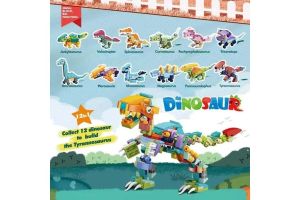 Мини конструктор Динозавры DINOSAUR  