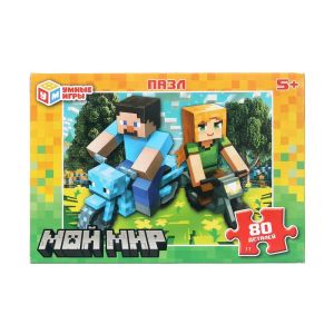 Мой мир. Пазлы в коробке 80 деталей