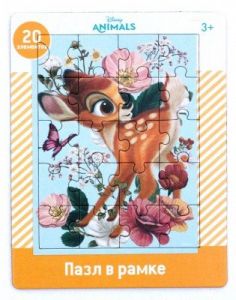 Пазл в рамке "Бэмби" 20 эл (18,5х14,5см) Дисней 04002