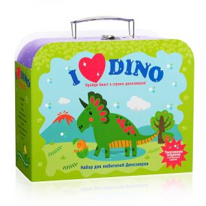 Чемоданчик с развлечениями. Набор - Я люблю динозавров.