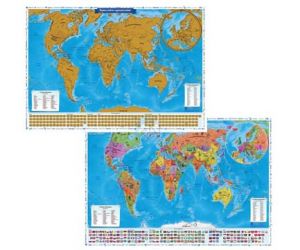 Скретч-карта мира "Карта твоих путешествий" (в полиэтиленовом рукаве с подвесом)