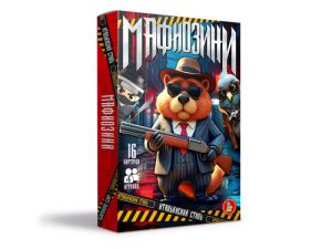 Игра настольная "Мафиозини"