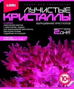 Лк-008 Лучистые кристаллы "Малиновый кристалл"