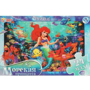 Морская принцесса. Макси-пазлы в большой коробке. 24 детали. 355х240х35 мм. Умные игры в кор.20шт