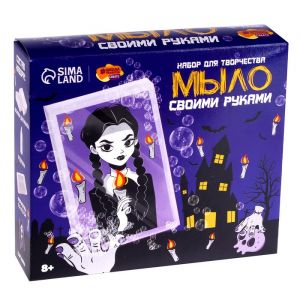 Мыло своими руками. Девочка с косичками 