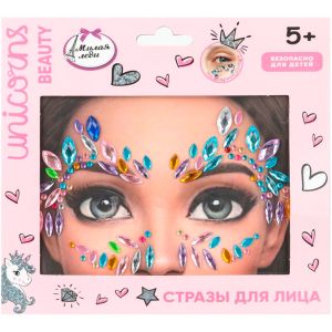 Стразы для лица МИЛАЯ ЛЕДИ