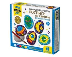 Роспись по камням "Веселый космос" 6 камней 