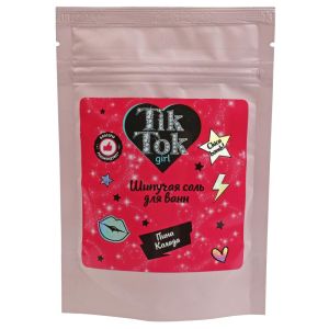 Шипучая соль для ванн пина колада,100 г TIK TOK GIRL 