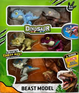 Набор из 6 фигурок "Динозавры"