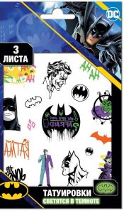 Наклейки - татуировки светящиеся "Бэтмен", диз. 1
