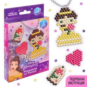 Украшения из бисера "Бель, Красавица и Чудовище" Принцессы   