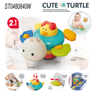 Бизи-черепашка 2 в1 CUTE TURTLE