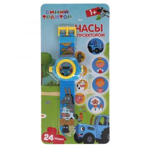 Развивающие часы с проектором СИНИЙ ТРАКТОР 24 кадра