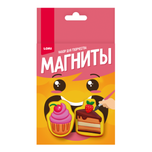 Пз/Г-063 Магниты из гипса "Сладкий завтрак"