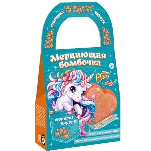 Мерцающая бомбочка, ОРАНЖЕВАЯ (бомбочка-шиммер сердце)