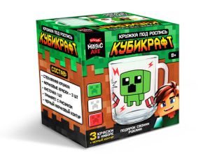 Набор для творчества. Кружка под роспись "Кубикрафт"