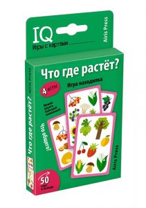 Умные игры с картами (50 карт) Что где растёт? Игра находилка \ Куликова Е.Н., Сухарева О.В.