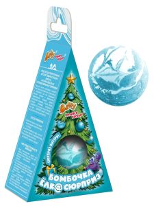 Бомбочка Ёлк@Сюрприз, Лазурно-белая