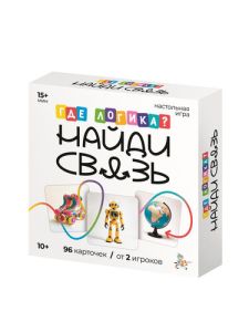 Игра настольная "Где логика? Найди связь" 10+