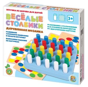 Мозаика деревянная "Веселые столбики" 25 эл