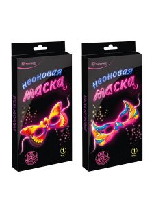 Карнавальное изделие "Неоновая маска"