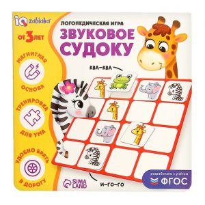 Логопедическая игра "Звуковое судоку"   9116116