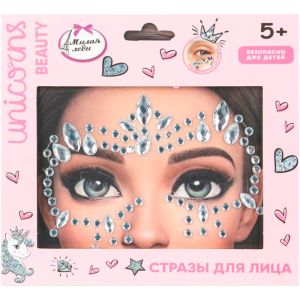 Стразы для лица МИЛАЯ ЛЕДИ