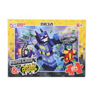 По мотивам Minecraft & Чёрный рыцарь. Пазлы в коробке 104 детали