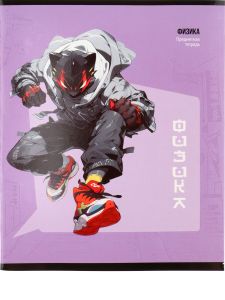 Тетрадь КЛЕТКА 48л. ФИЗИКА «МАНГА» стандарт, твин-лак