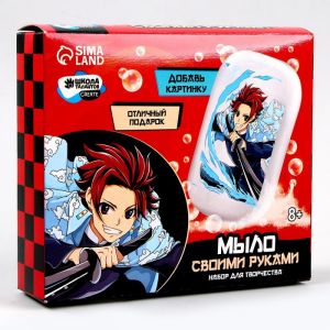 Мыло своими руками. Воин с клинком 