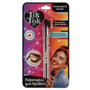 Карандаш для бровей серый TIK TOK GIRL 
