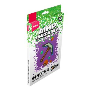 Кпи-001 Фреска Мир пикселей "Пиксельное орудие"