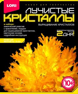 Лк-004 Лучистые кристаллы "Желтый кристалл"