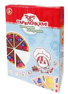 Игра настольная "Торт по тарелочкам! Учим дроби на тортиках" 04914