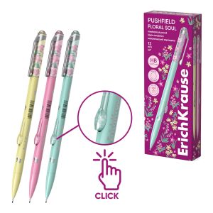 Карандаш механический ErichKrause Pushfield Floral Soul 0.7 мм, с горизонтальной подачей грифеля, НВ