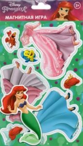 Магнитная игра "Принцесса  Disney" Ариэль