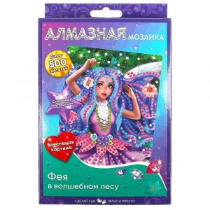 Алмазная мозаика 10*15 см фея в волшебном лесу
