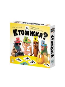 Игра настольная "Ктояжка" Брейнрот.