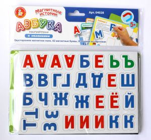 Игра магнитная "Азбука магнитная с заданиями" Магнитные истории (европодвес) 04028