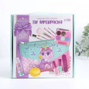 Набор косметики с косметичкой "Ты прекрасна"   