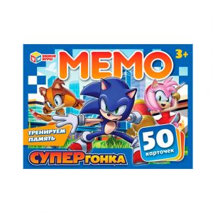 Супер гонка. МЕМО.Тренируем память.50 карточек