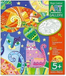 АРТ. Набор контурных раскрасок. Разноцветные коты. 3 основы.