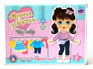 Игра магнитная "Одевашки. Вероника" Магнитные истории 04091