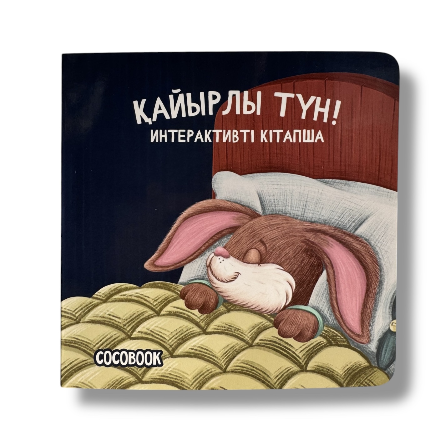 Интернеттегі дөрекі емес порно Жалаңаш Светлана Викторовна Губанова