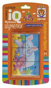 Умные кубики. Шумелки. 6 штук. Разноцветная Африка