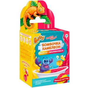 Бомбочка Хамелеон с сюрпризом Желто-Малиновая