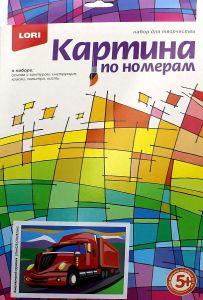 Ркн-026 Картина по номерам для малышей "Американский грузовик"