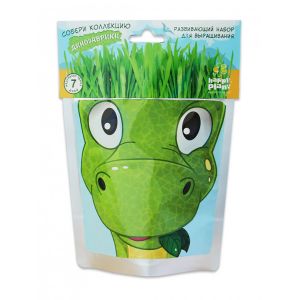 Happy Plant Динозаврик Бронти